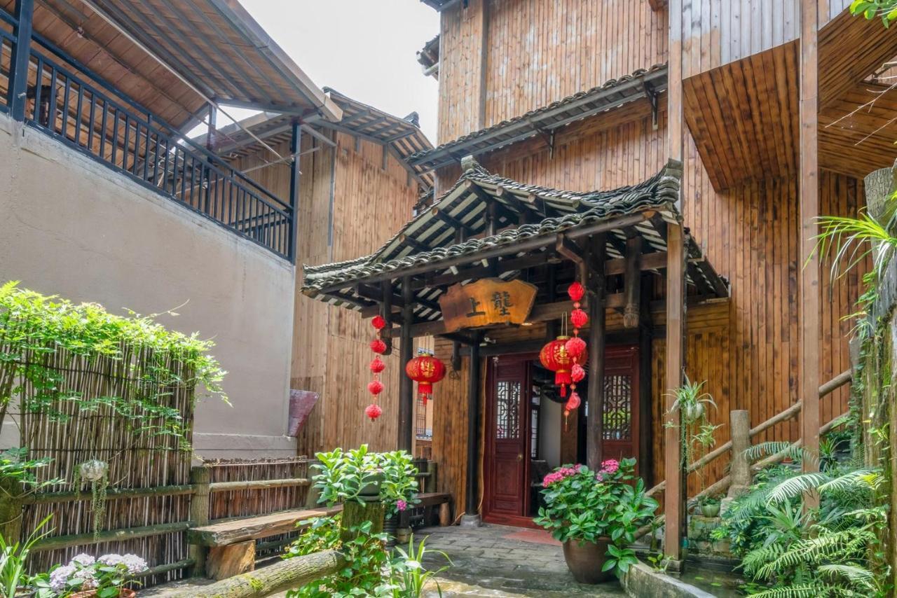 Ridge Inn Лунгшен Екстер'єр фото